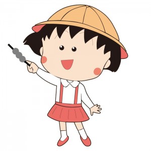 Maruko